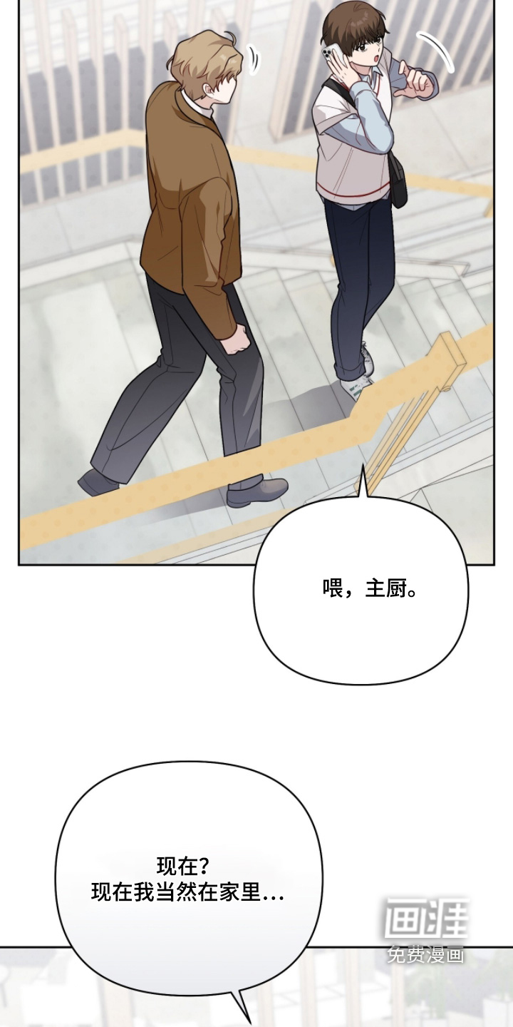 preload