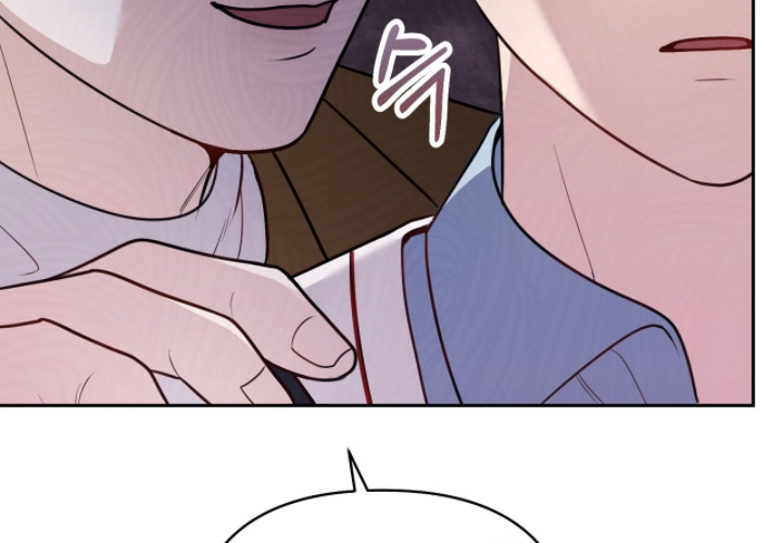 主厨的专属食谱漫画-图8