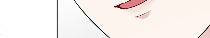 主厨的专属食谱漫画-图16