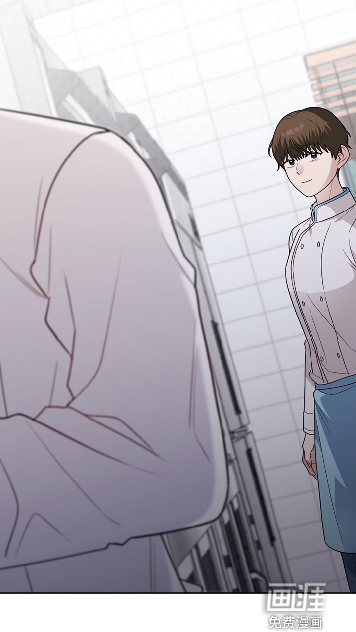 主厨的专属食谱漫画-图28