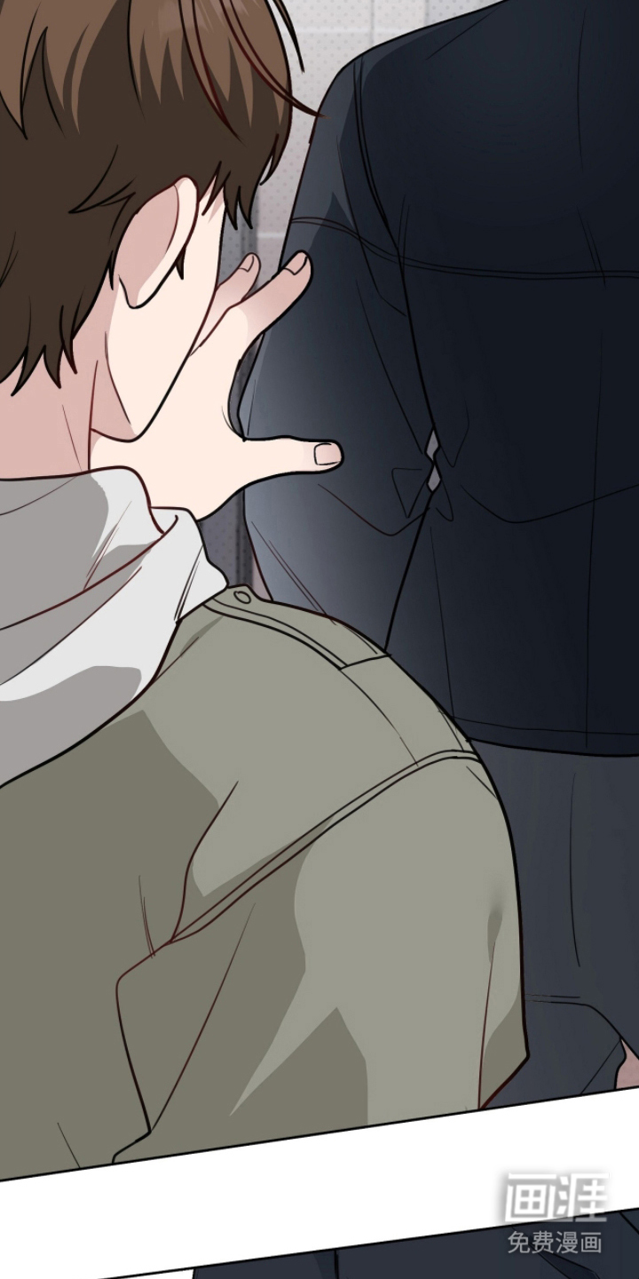 主厨的专属食谱漫画-图16