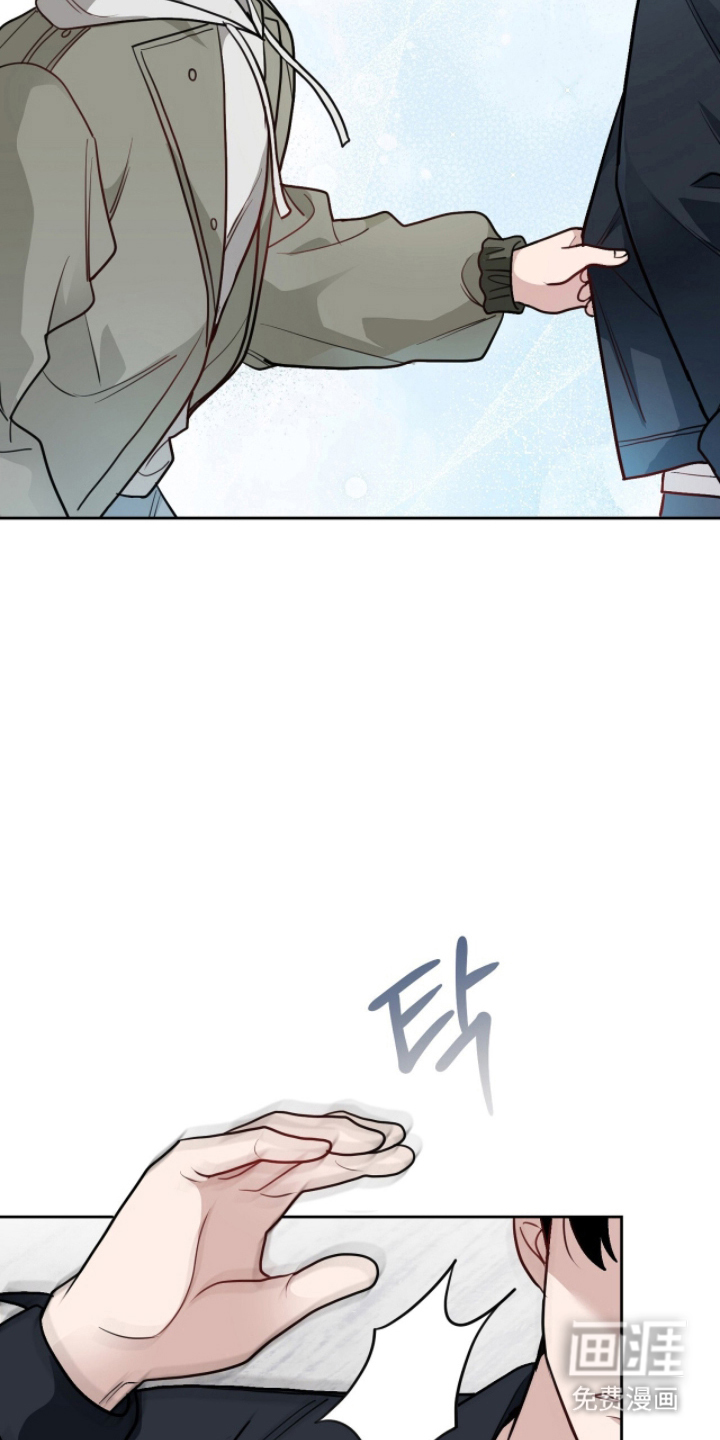 主厨的专属食谱漫画-图18