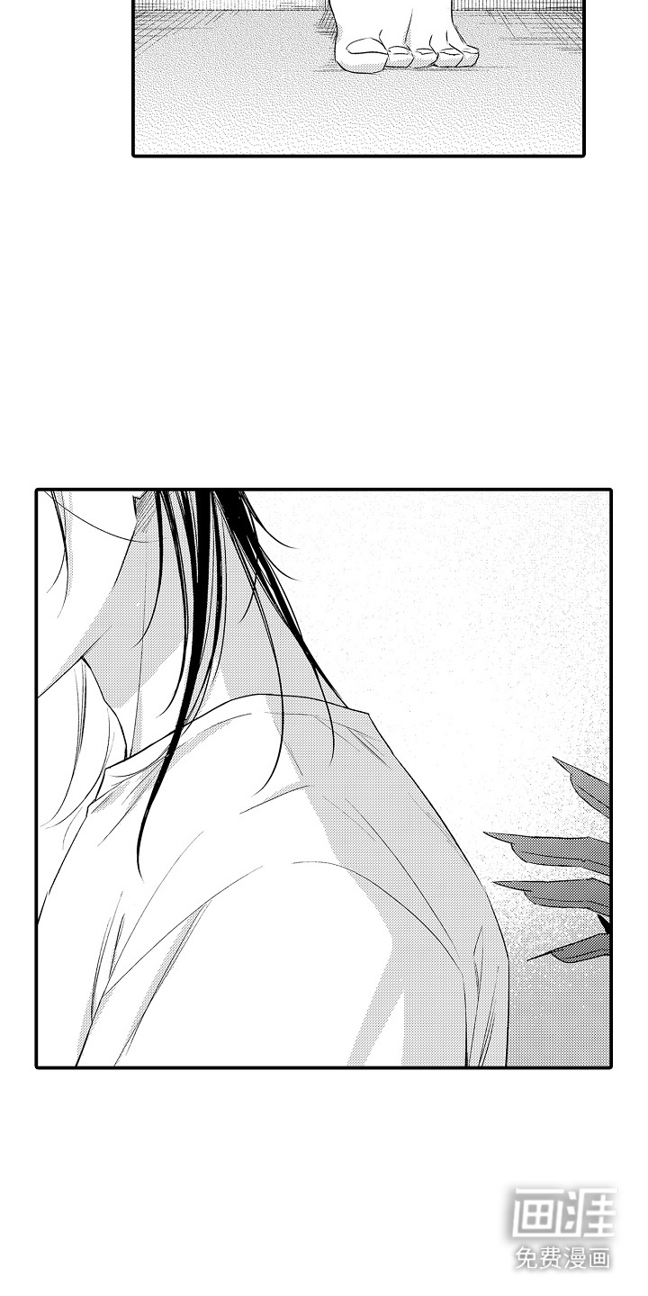 在樱花凋落前漫画-图14