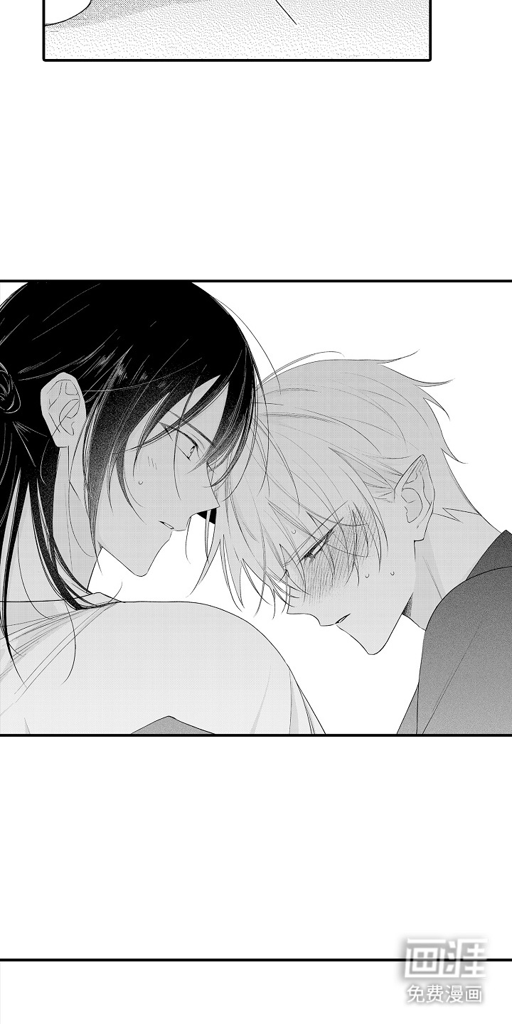 在樱花凋落前漫画-图18