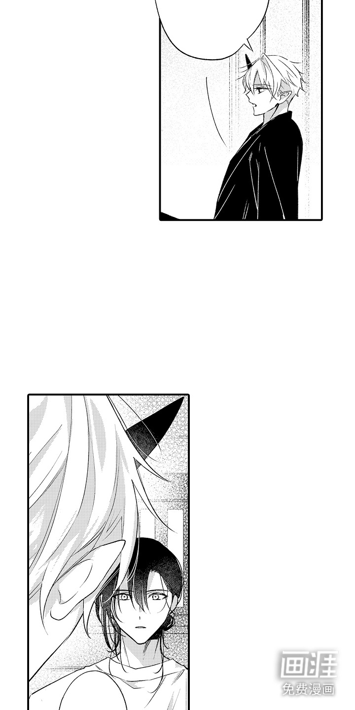 在樱花凋落前漫画-图9