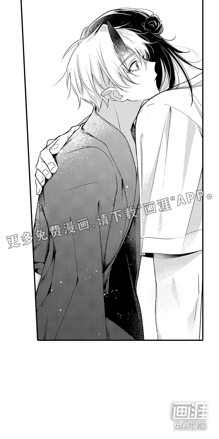 在樱花凋落前漫画-图15