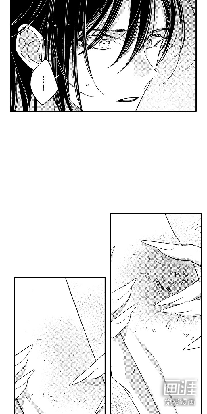 在樱花凋落前漫画-图8