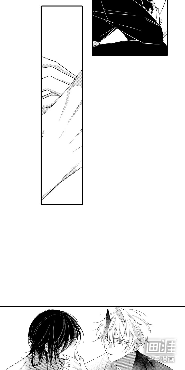 在樱花凋落前漫画-图16