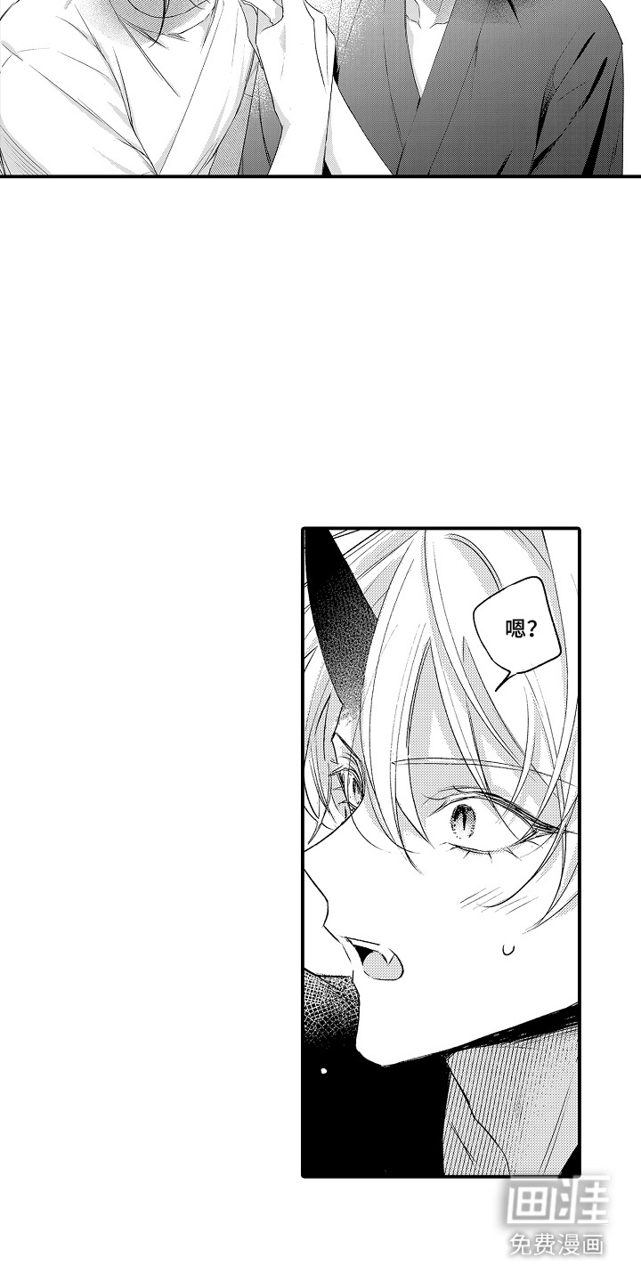 在樱花凋落前漫画-图17