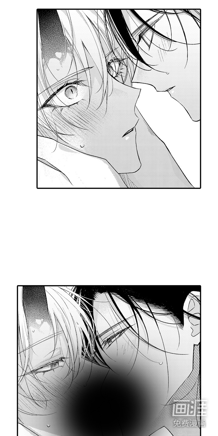 在樱花凋落前漫画-图11