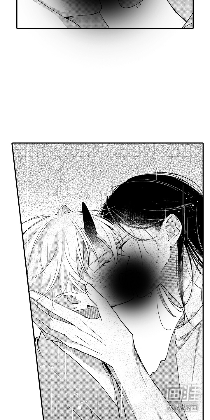 在樱花凋落前漫画-图12