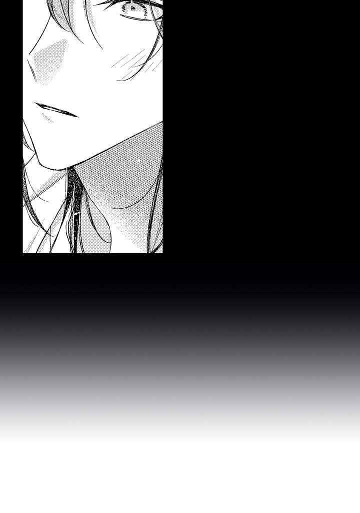 在樱花凋落前漫画-图18
