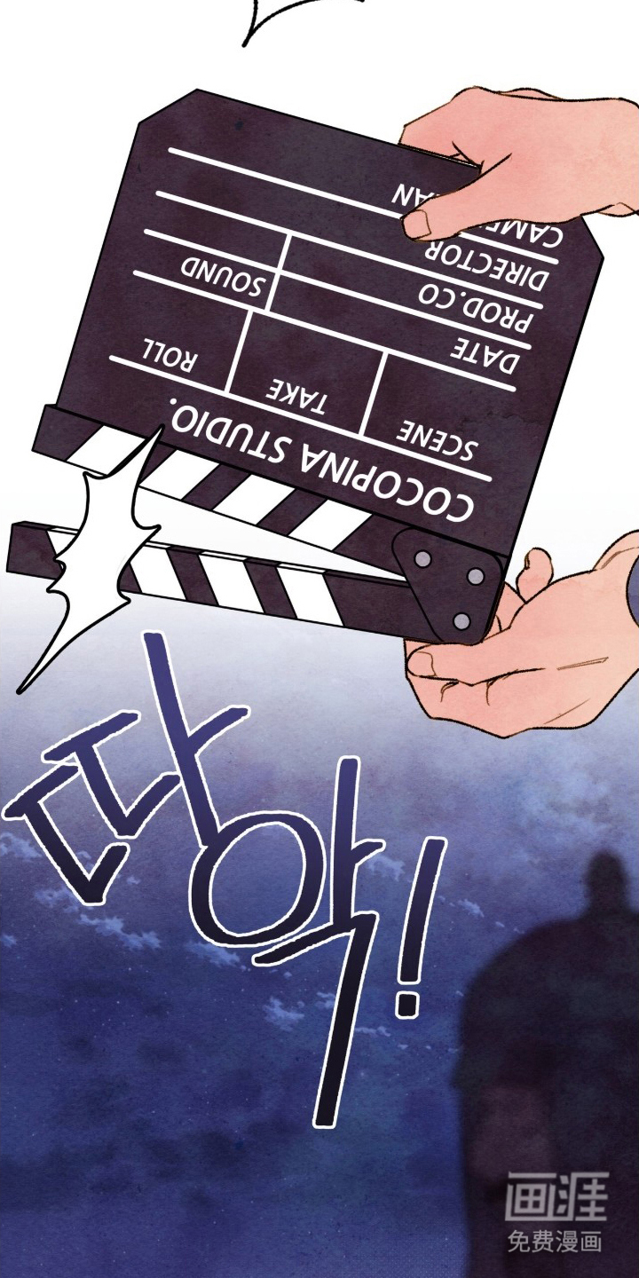 枕边絮语漫画-图4