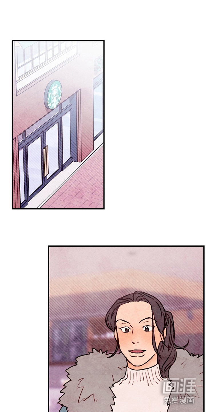 枕边絮语漫画-图0