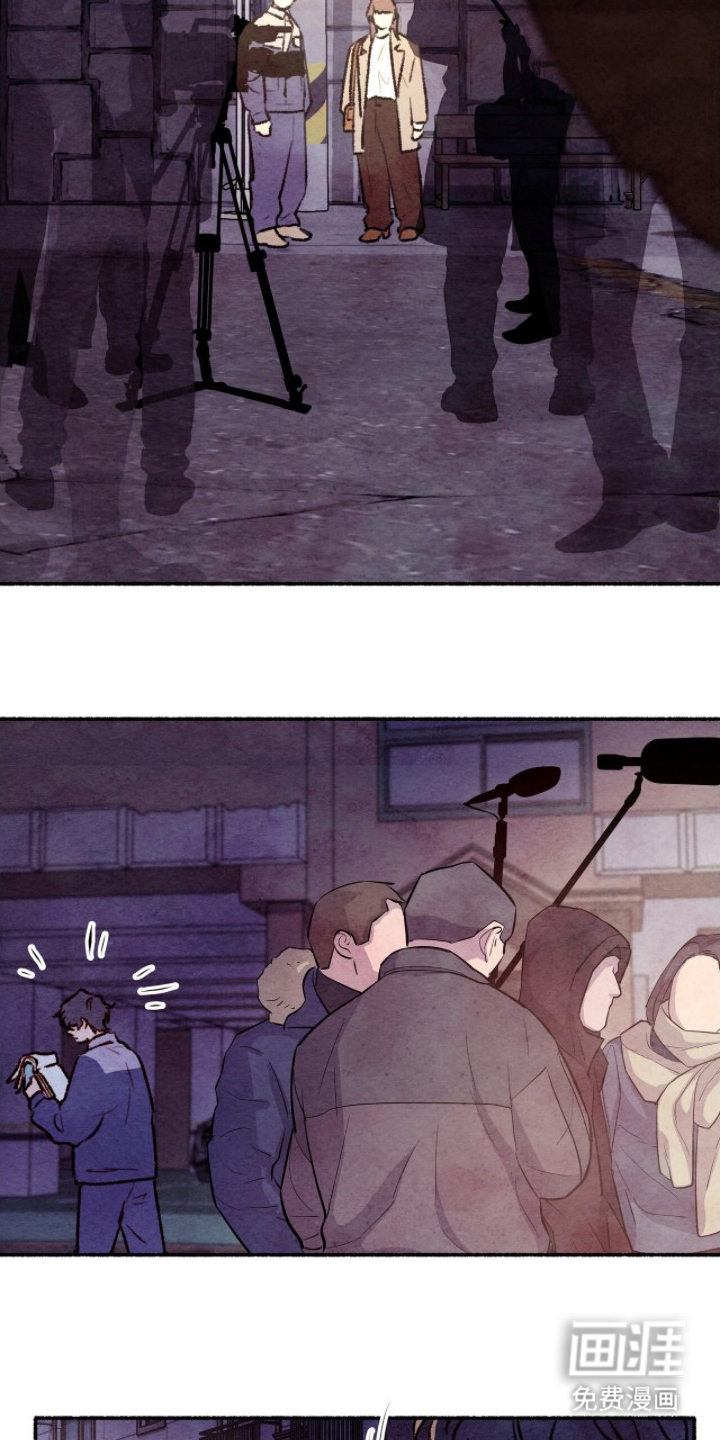 枕边絮语漫画-图10
