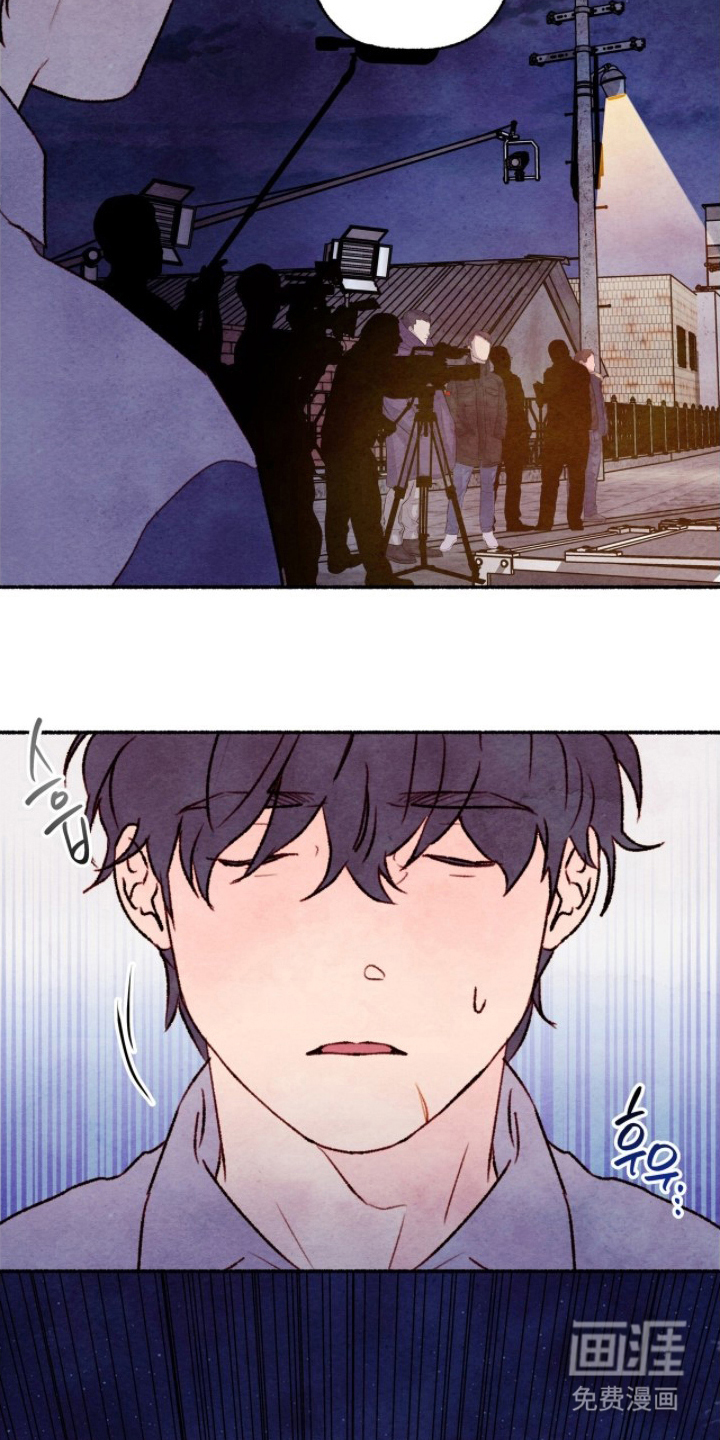 枕边絮语漫画-图5