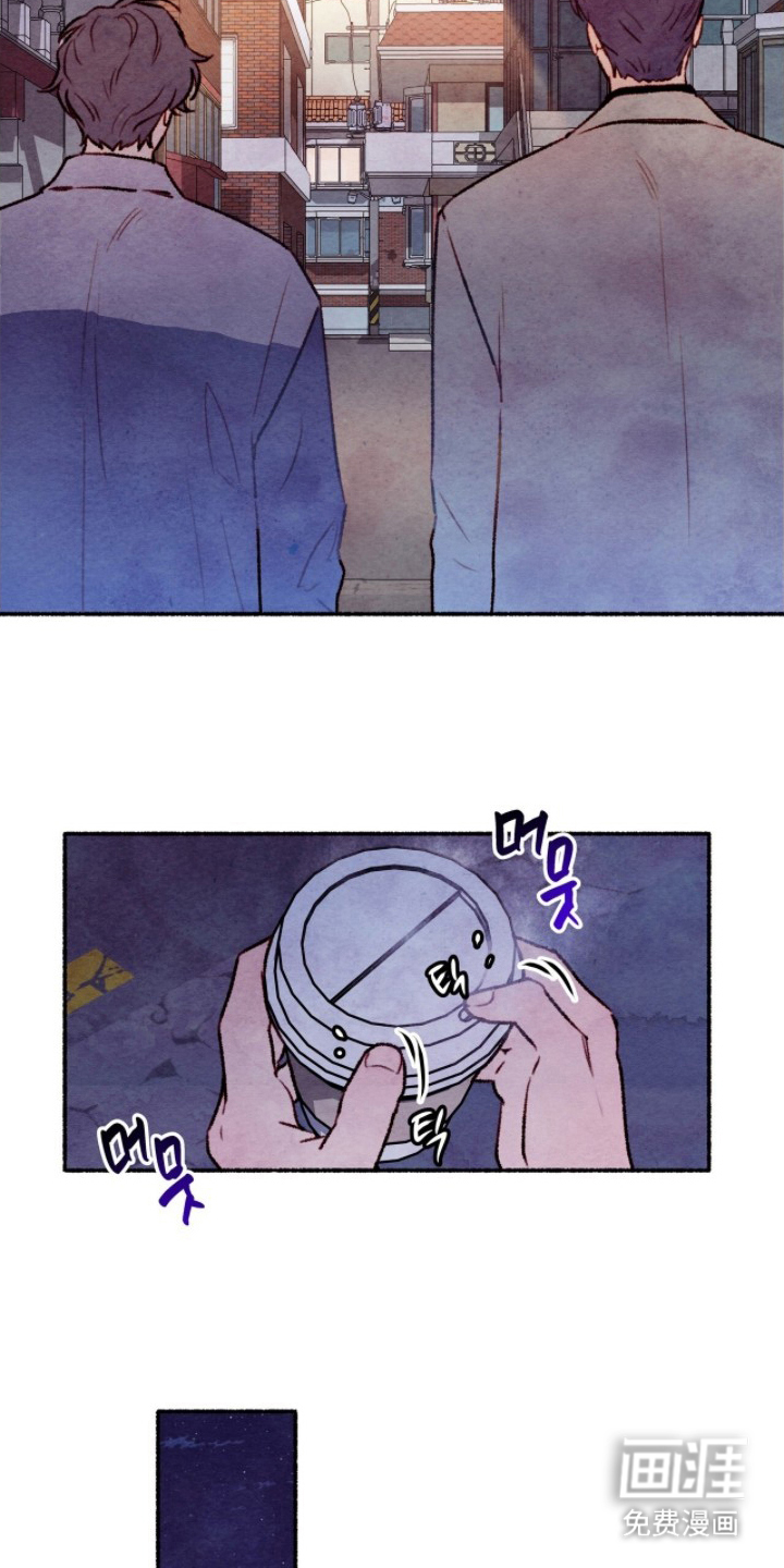 枕边絮语漫画-图12