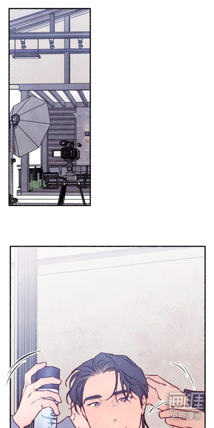 枕边絮语漫画-图19