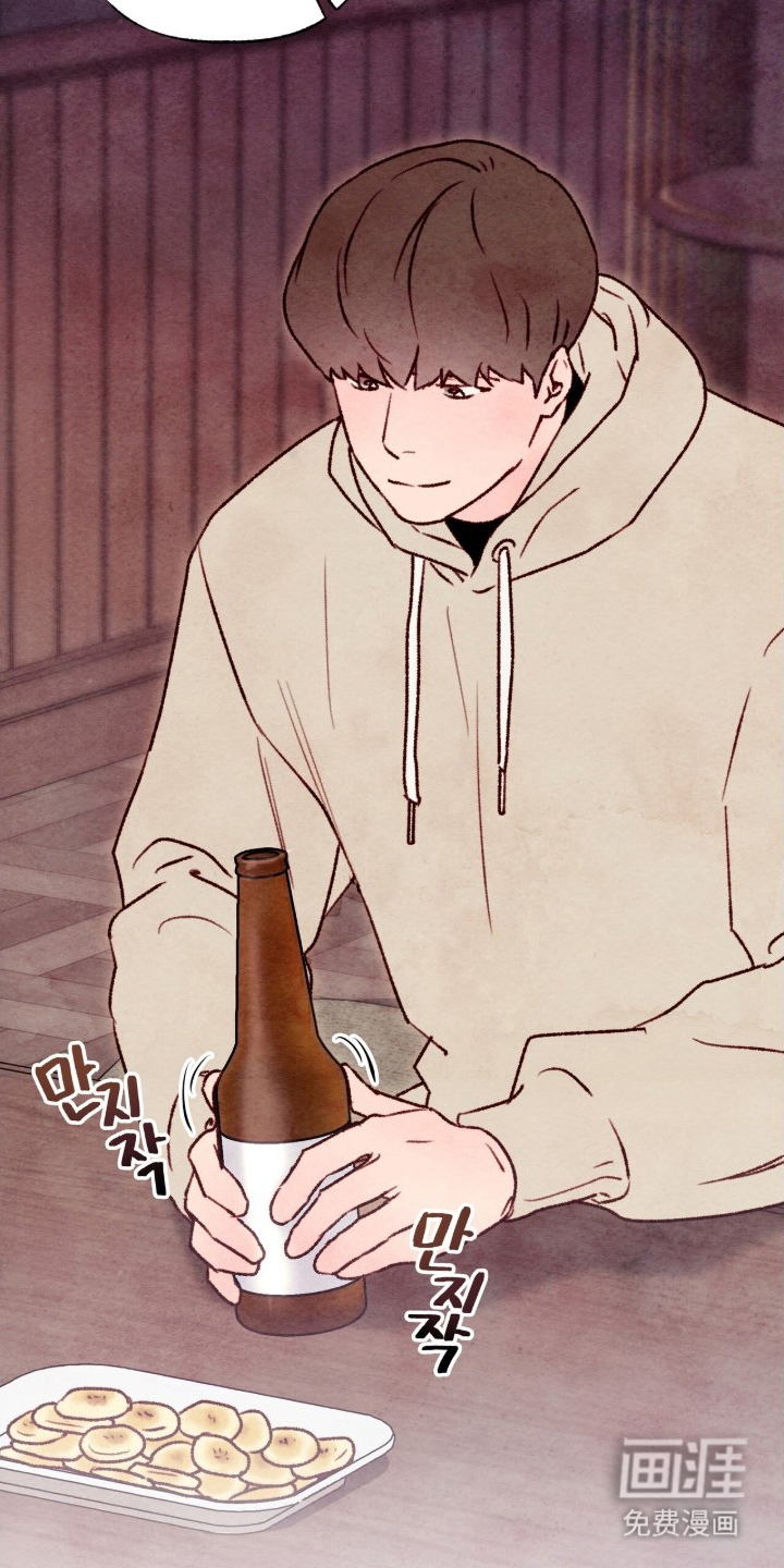 枕边絮语漫画-图3