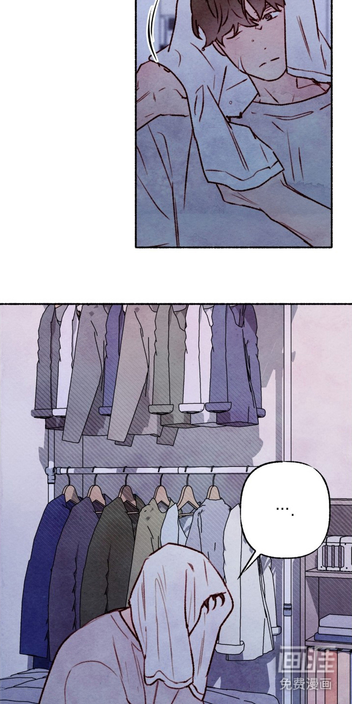 枕边絮语漫画-图12