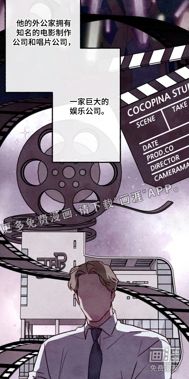 枕边絮语漫画-图1