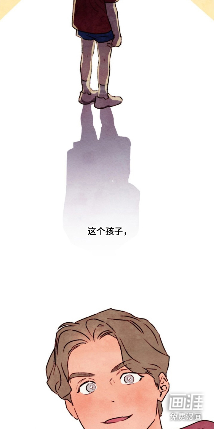 枕边絮语漫画-图9