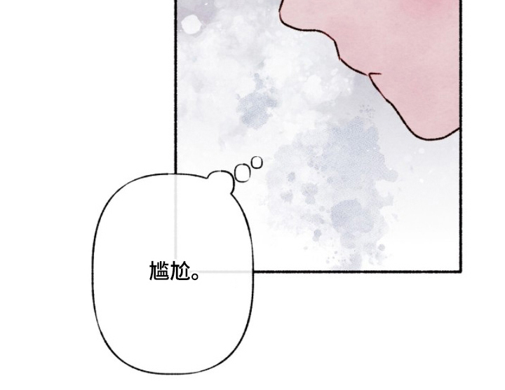 枕边絮语漫画-图15
