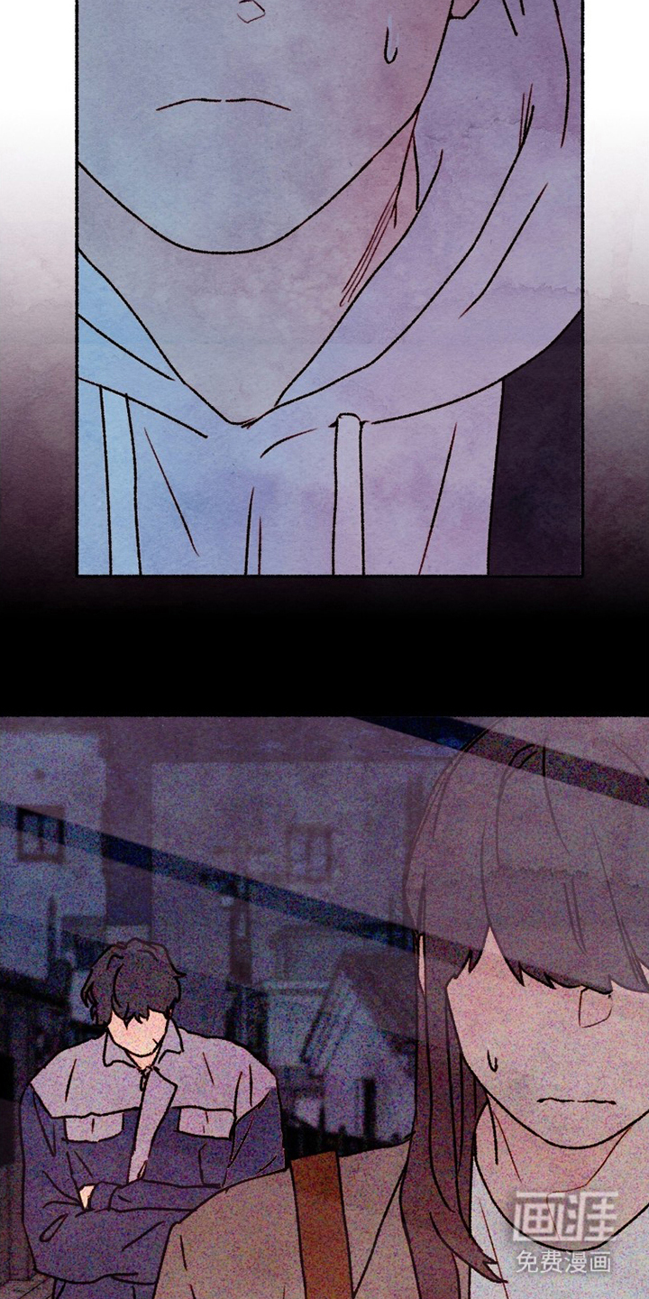 枕边絮语漫画-图22