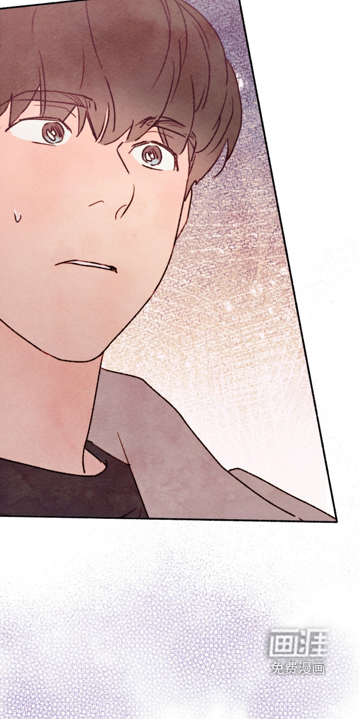 枕边絮语漫画-图19