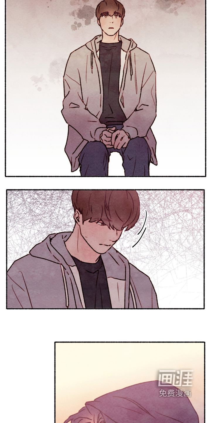 枕边絮语漫画-图7