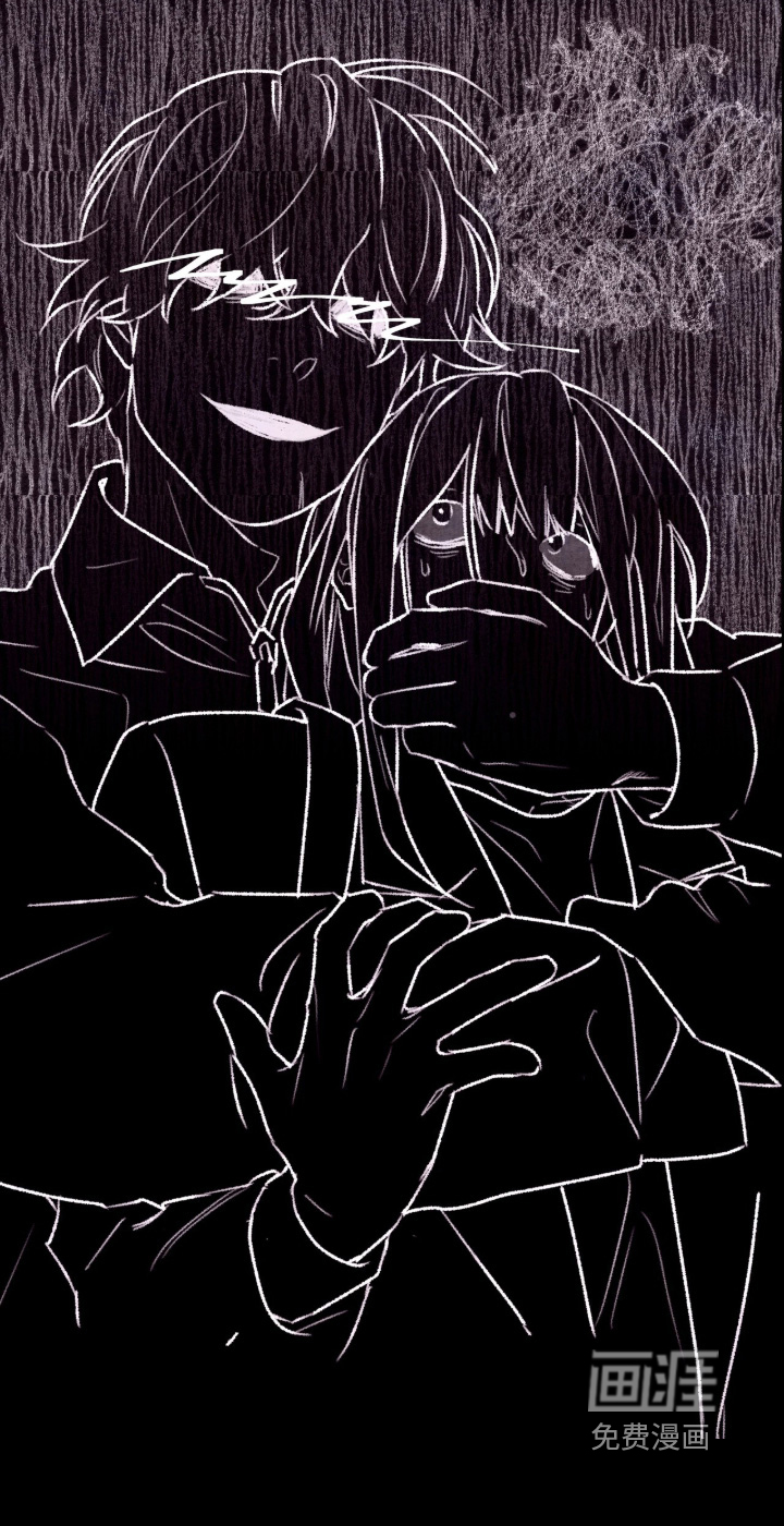 枕边絮语漫画-图23