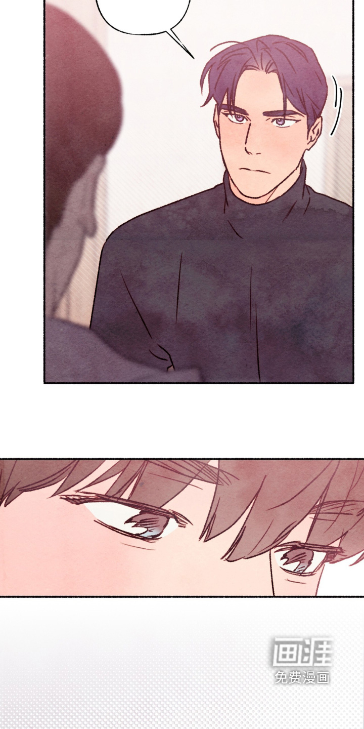 枕边絮语漫画-图10