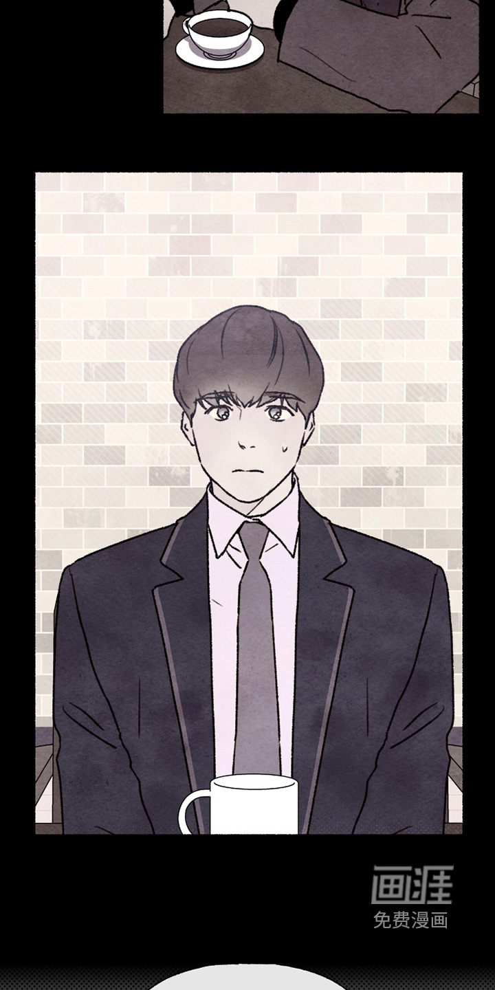 枕边絮语漫画-图1