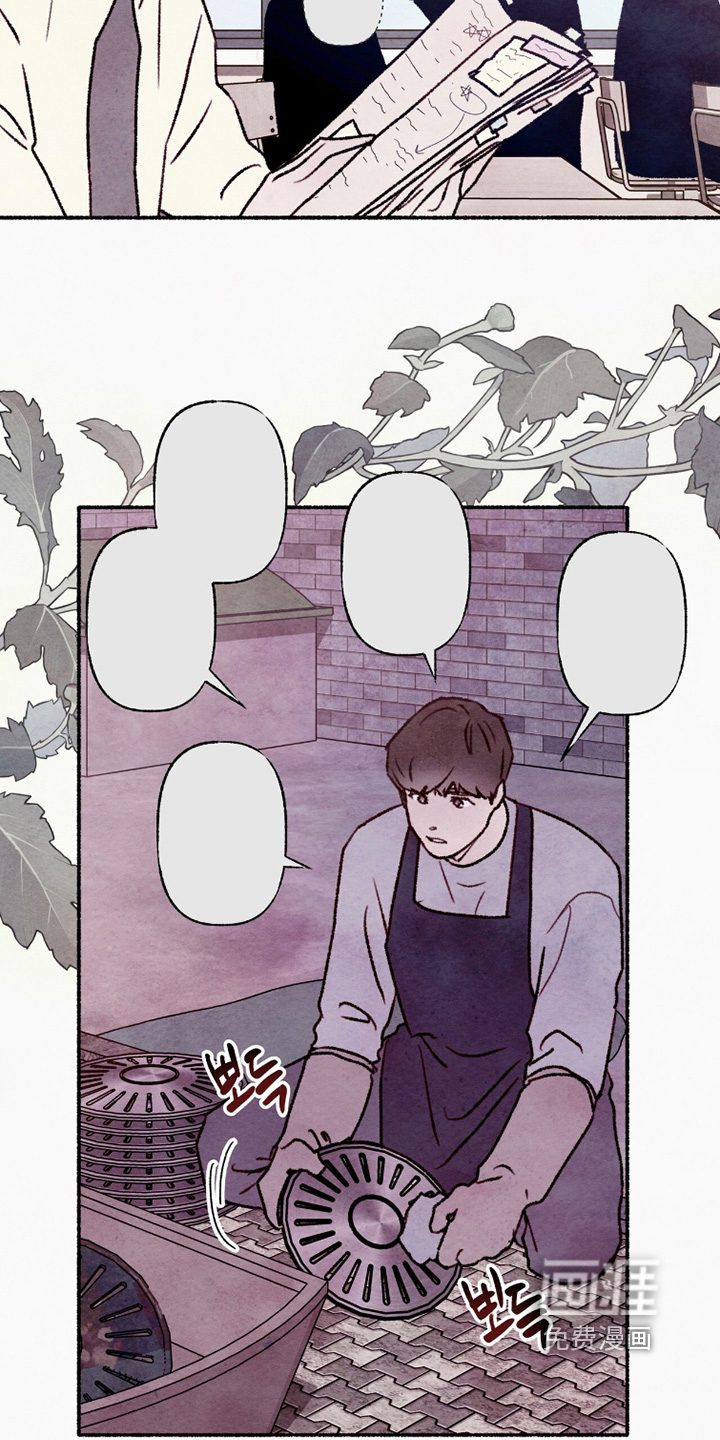 枕边絮语漫画-图21