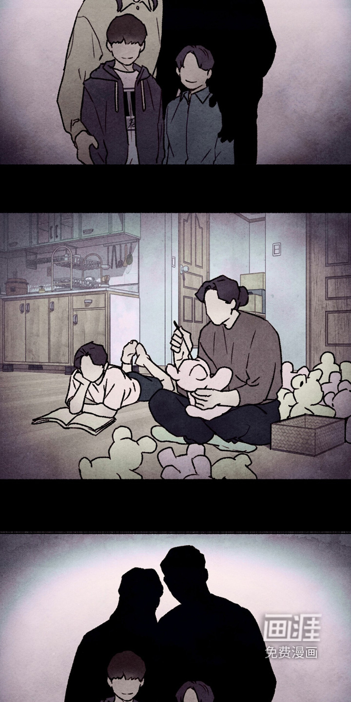 枕边絮语漫画-图28