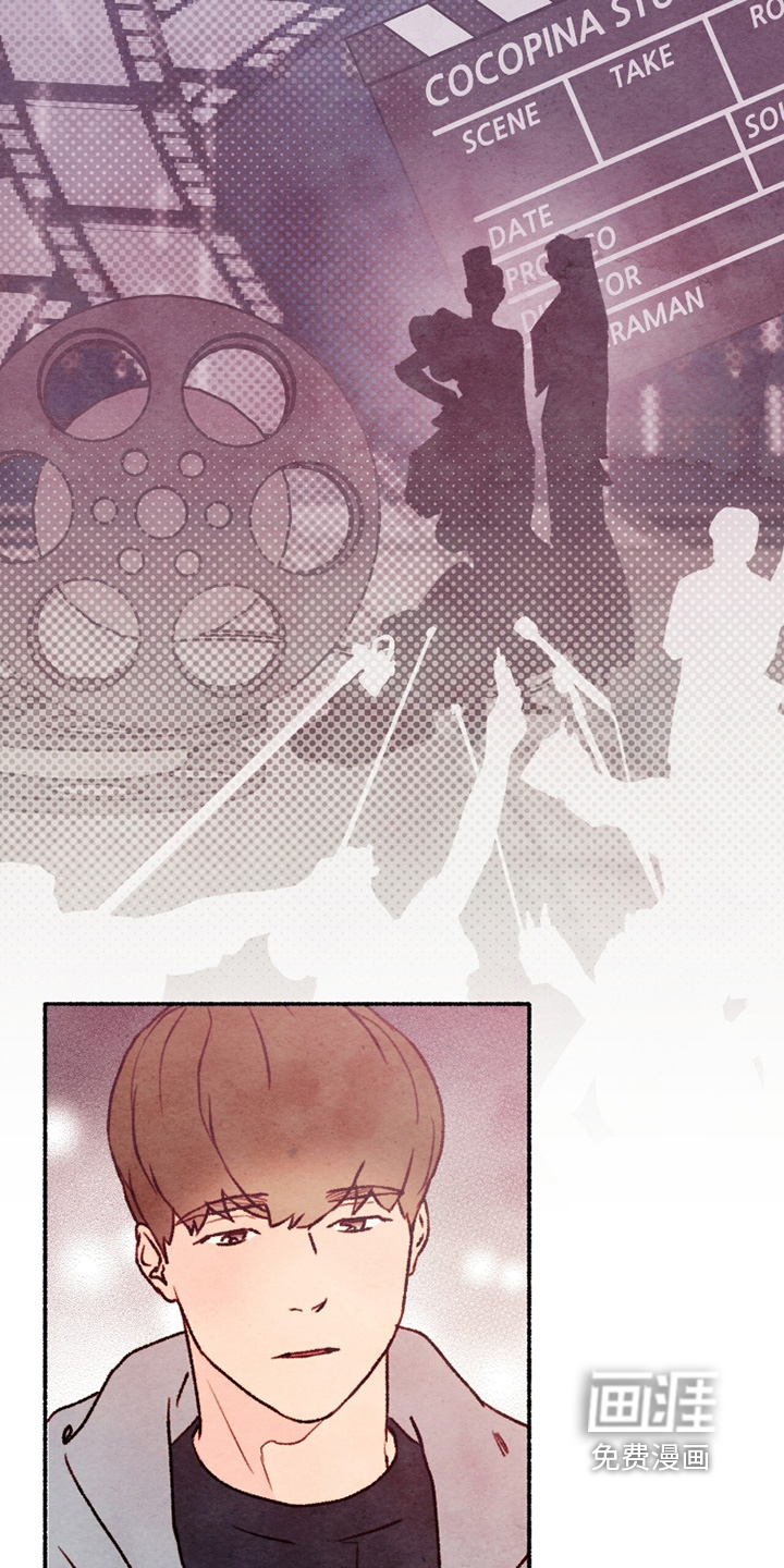 枕边絮语漫画-图5