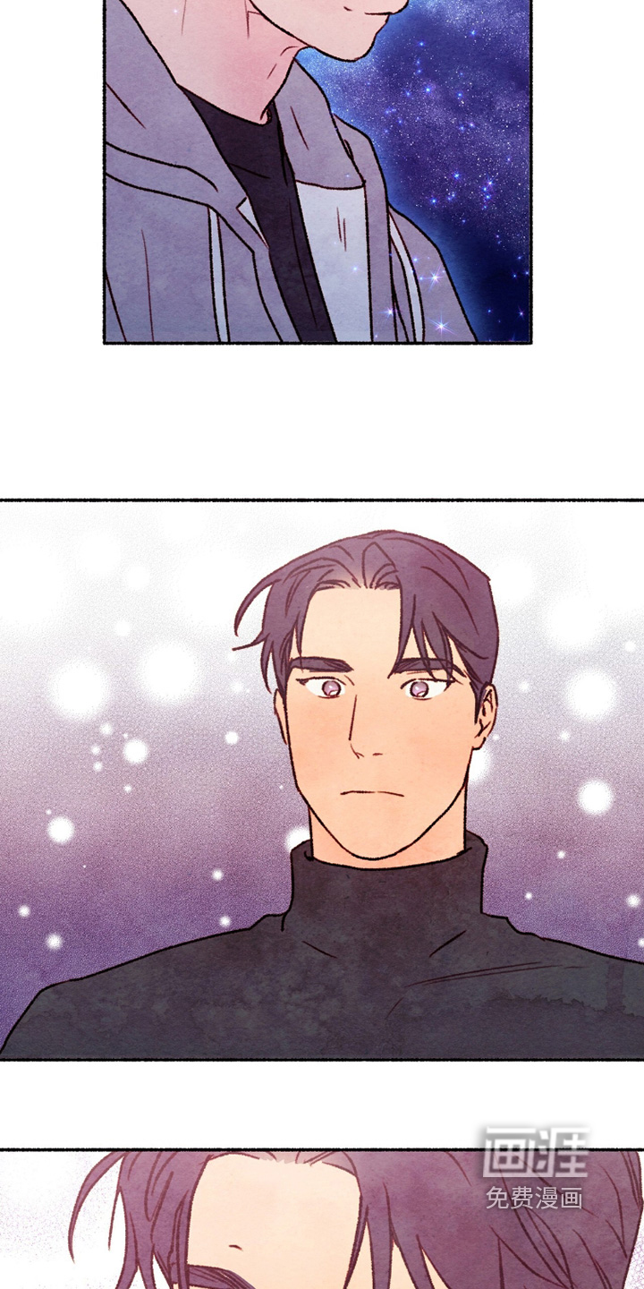 枕边絮语漫画-图18