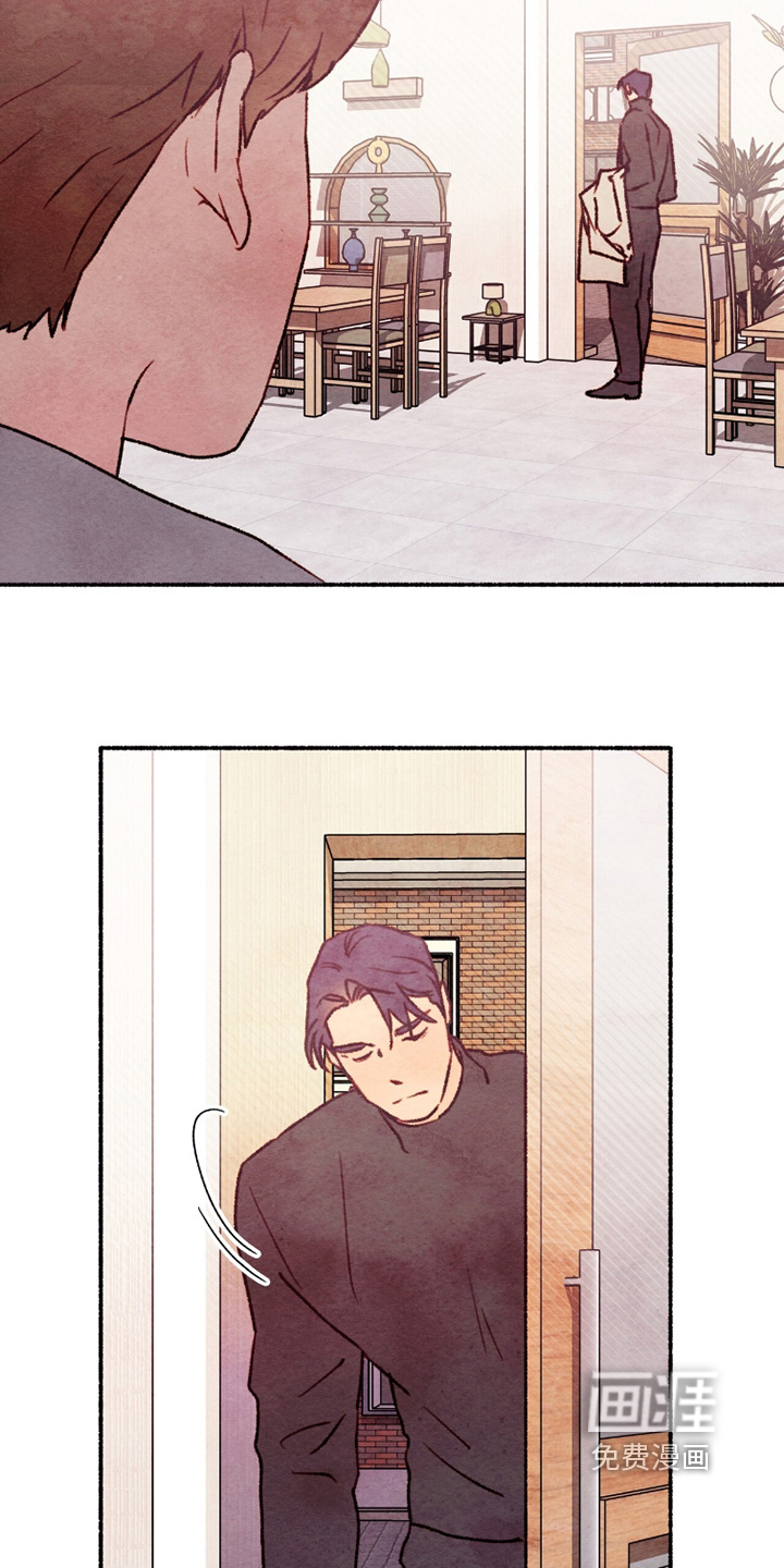 枕边絮语漫画-图24