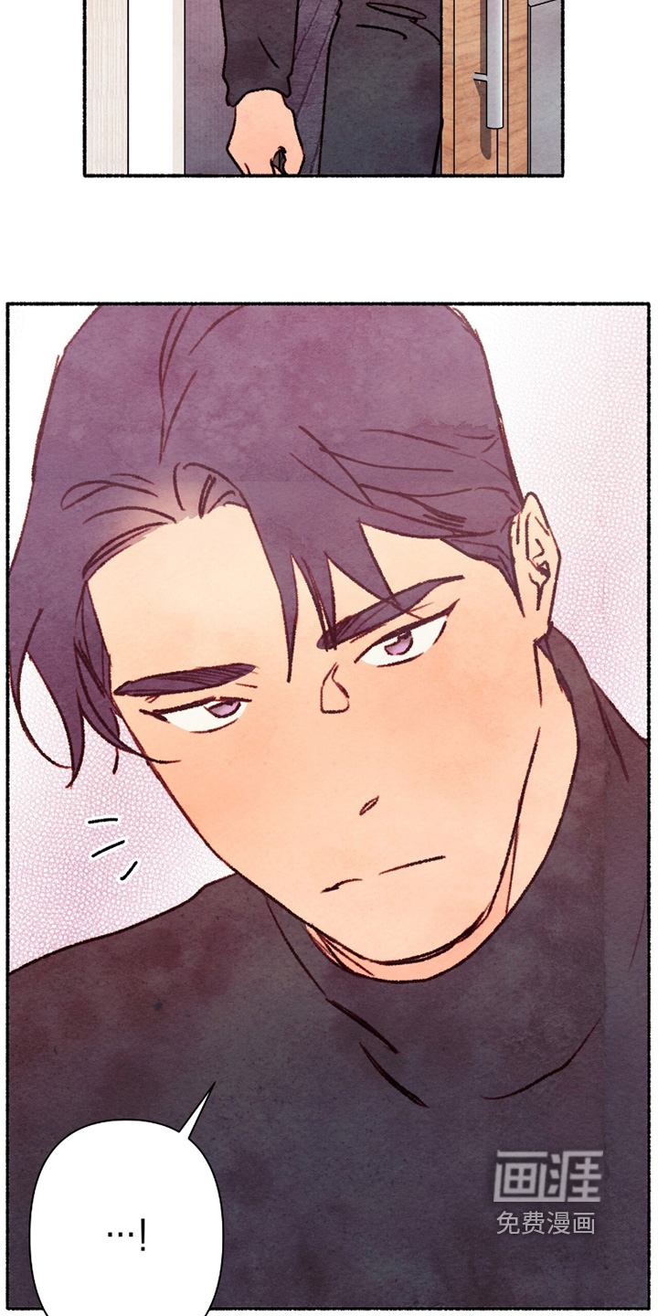 枕边絮语漫画-图25