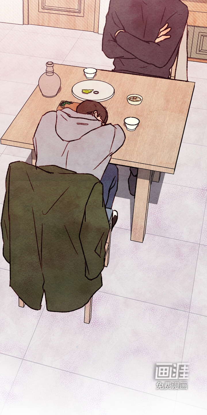 枕边絮语漫画-图28