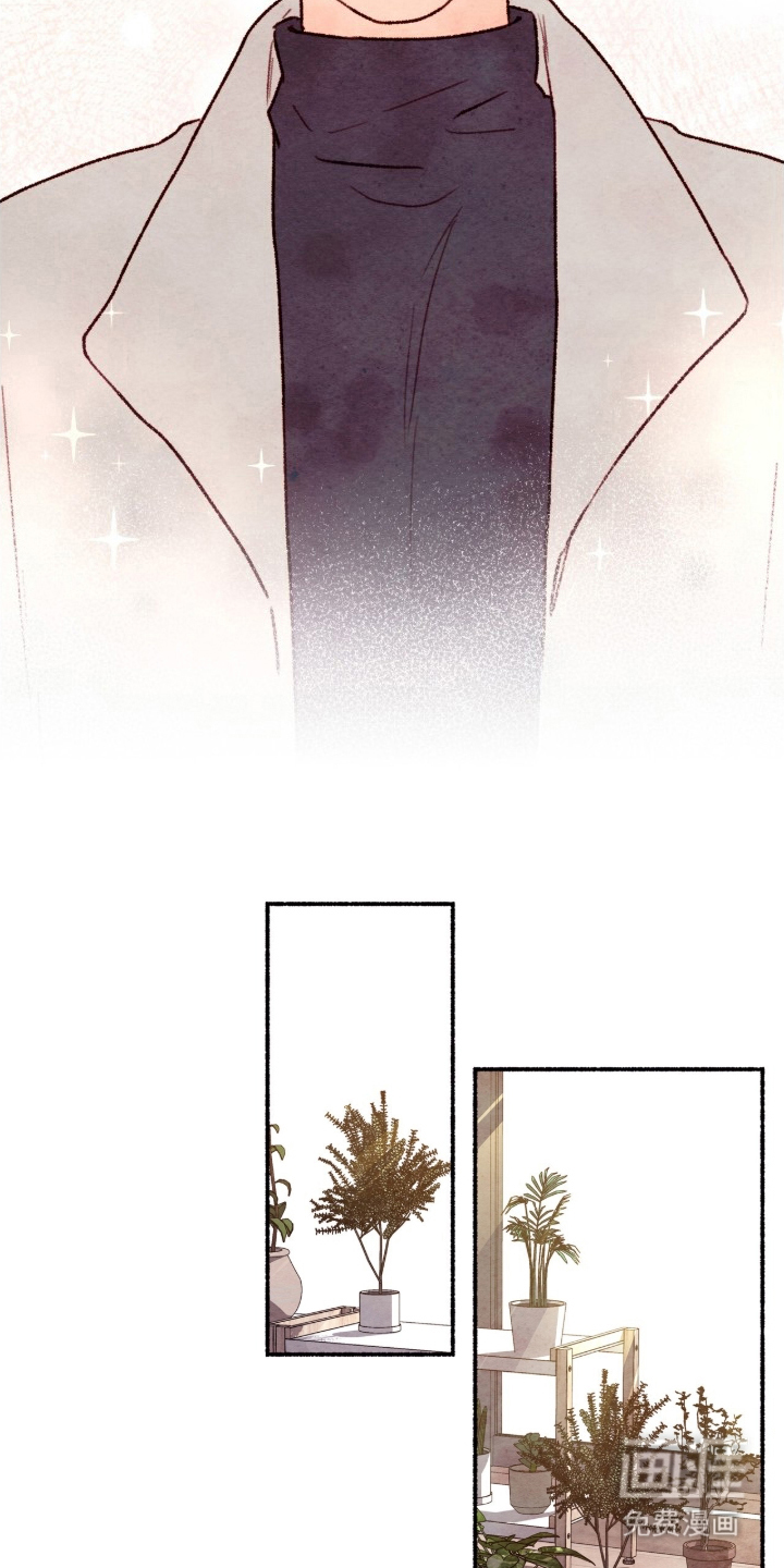 枕边絮语漫画-图7