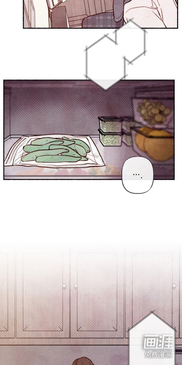枕边絮语漫画-图11