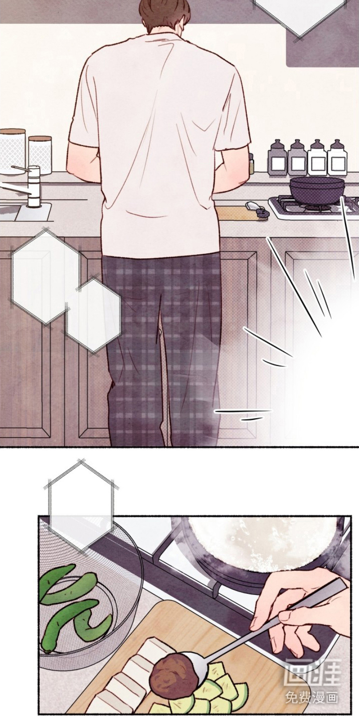 枕边絮语漫画-图12