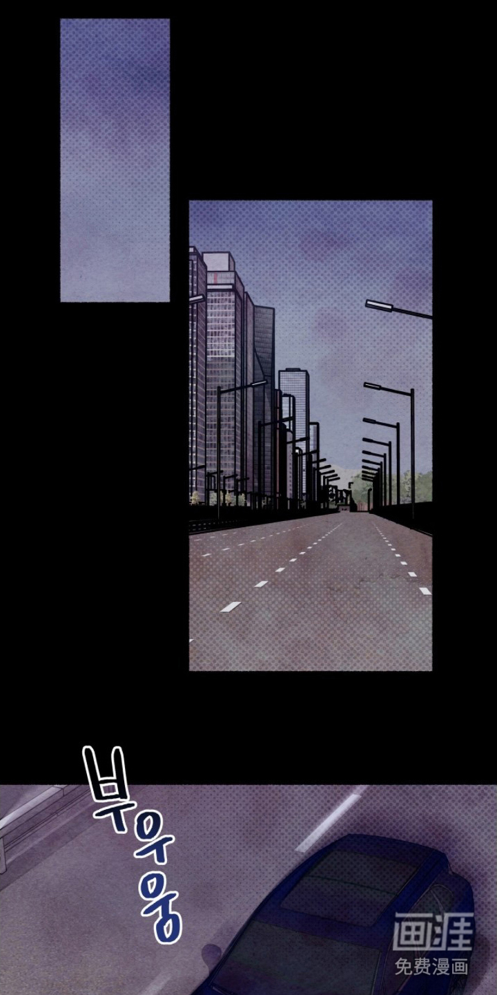 枕边絮语漫画-图0