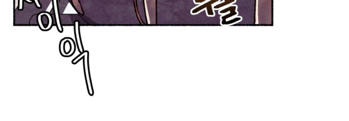 枕边絮语漫画-图11