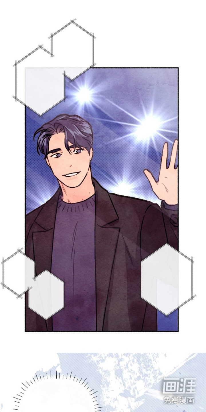 枕边絮语漫画-图12