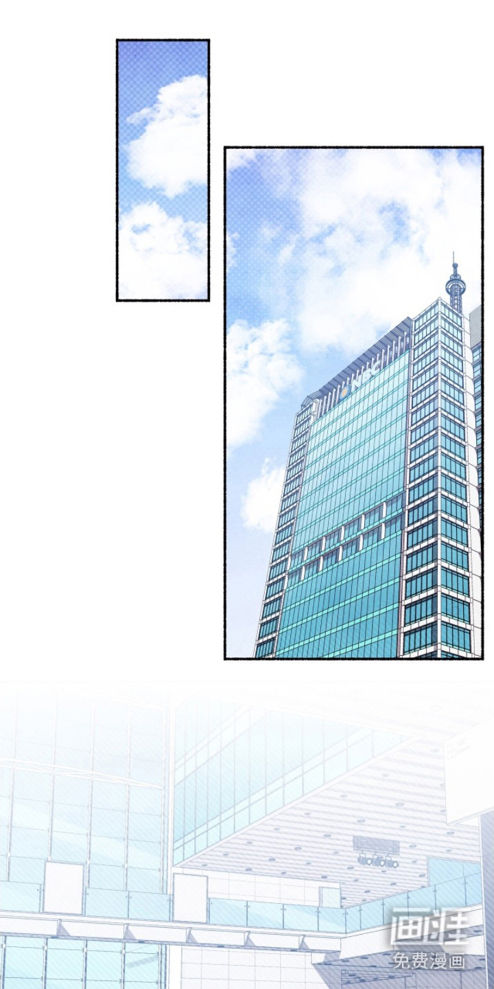 枕边絮语漫画-图0