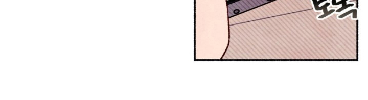 枕边絮语漫画-图3