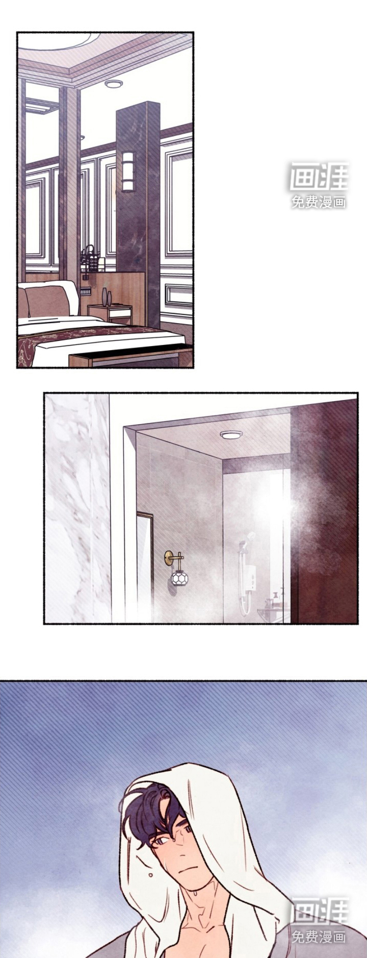 枕边絮语漫画-图4