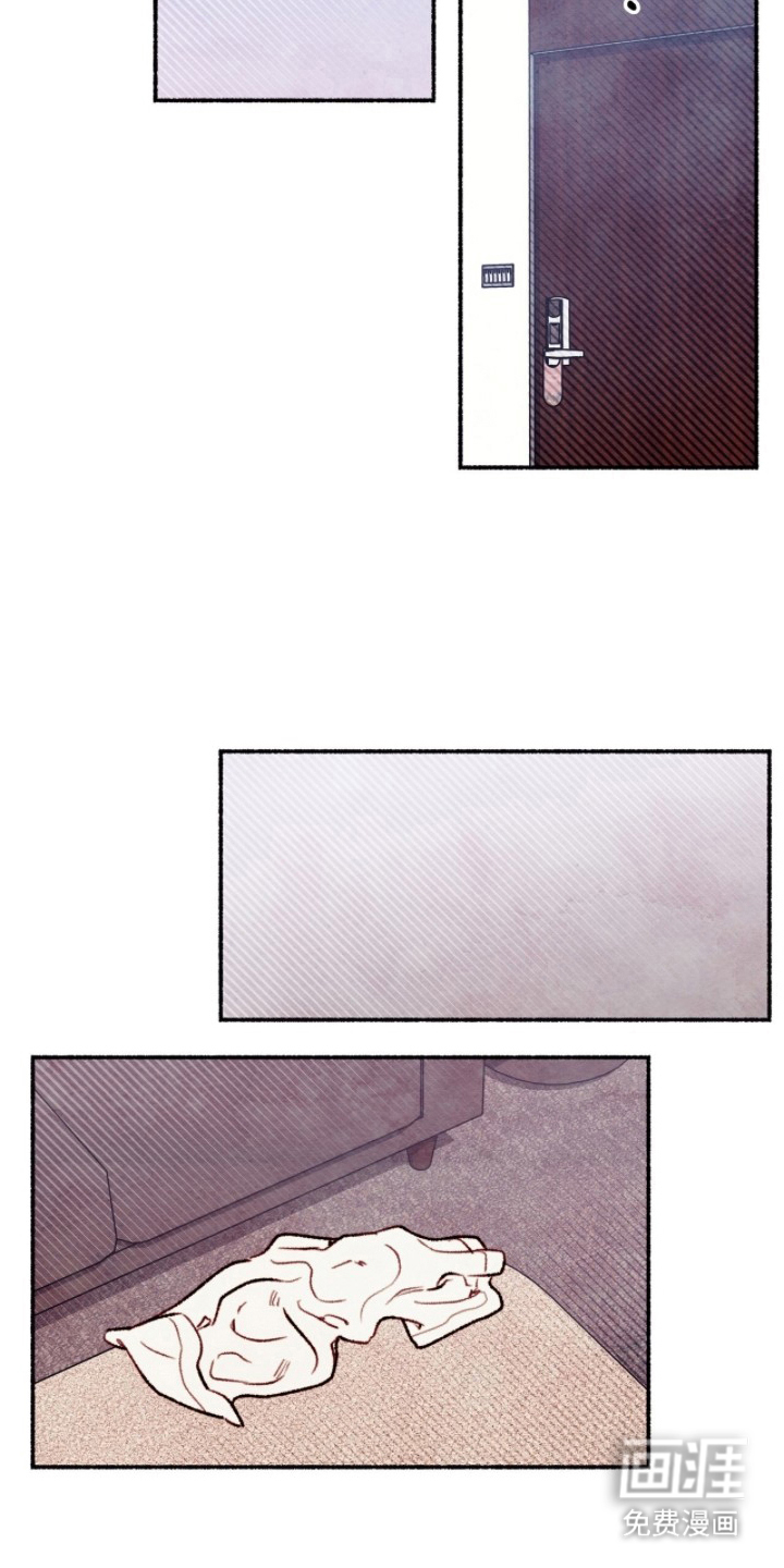 枕边絮语漫画-图9